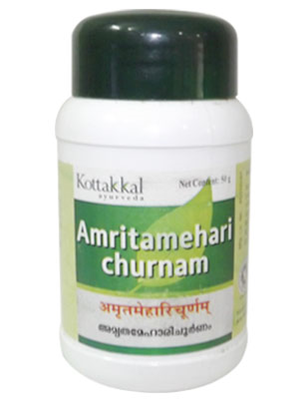 AMRITAMEHARI CHURNAM 50 GM